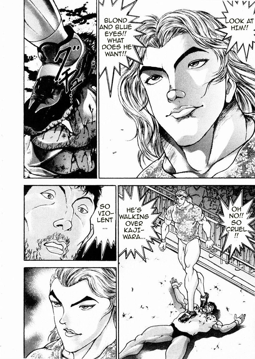 Garoden (ITAGAKI Keisuke) Chapter 89 page 10 - 