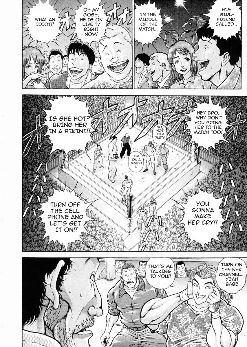 Garoden (ITAGAKI Keisuke) Chapter 90 page 11 - 