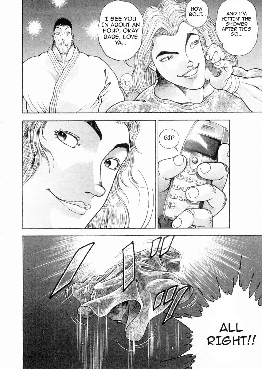 Garoden (ITAGAKI Keisuke) Chapter 90 page 13 - 