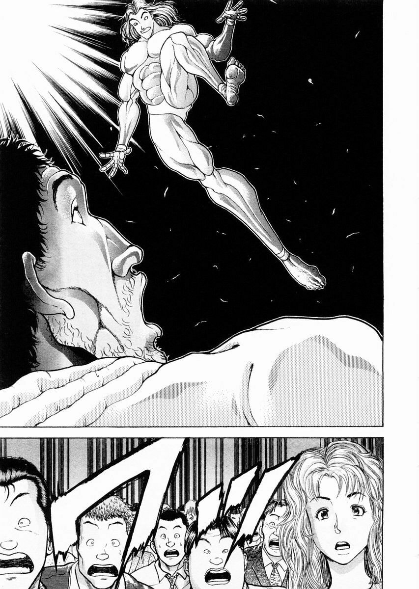 Garoden (ITAGAKI Keisuke) Chapter 90 page 16 - 