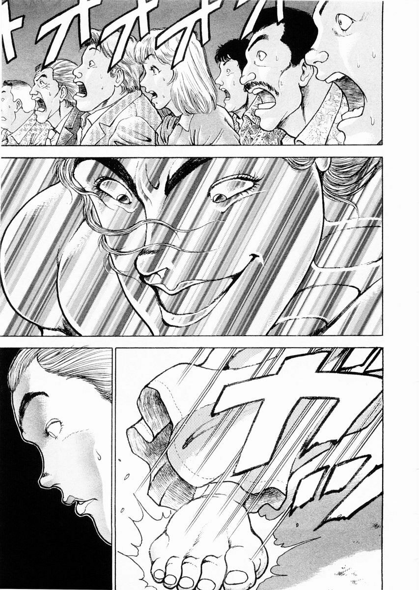 Garoden (ITAGAKI Keisuke) Chapter 90 page 18 - 
