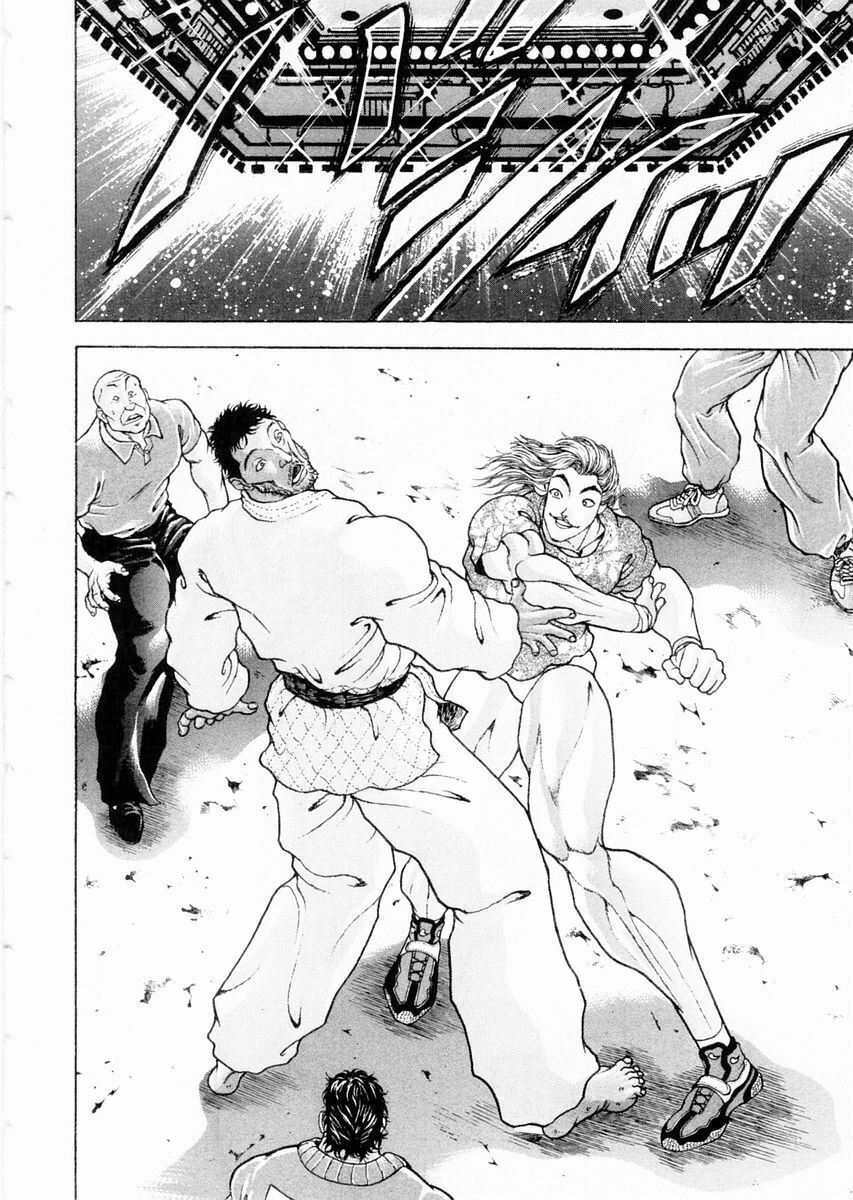 Garoden (ITAGAKI Keisuke) Chapter 90 page 7 - 