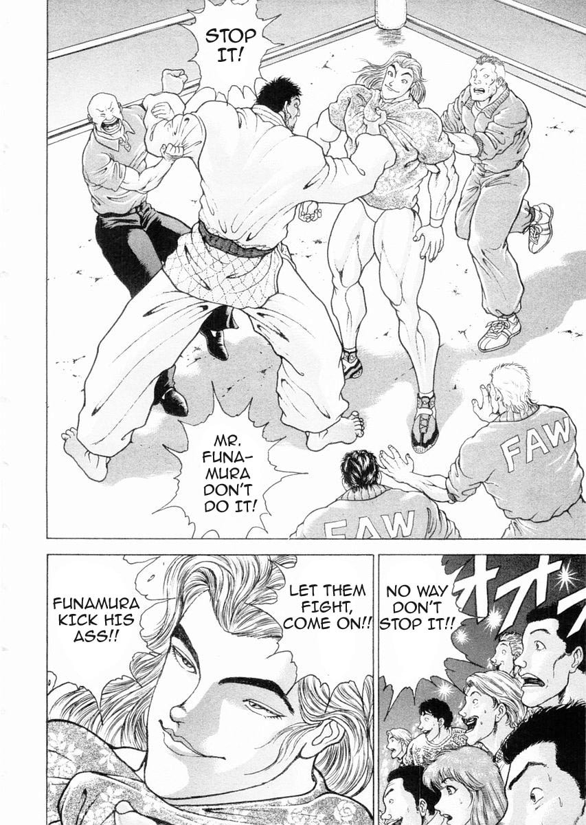 Garoden (ITAGAKI Keisuke) Chapter 90 page 9 - 