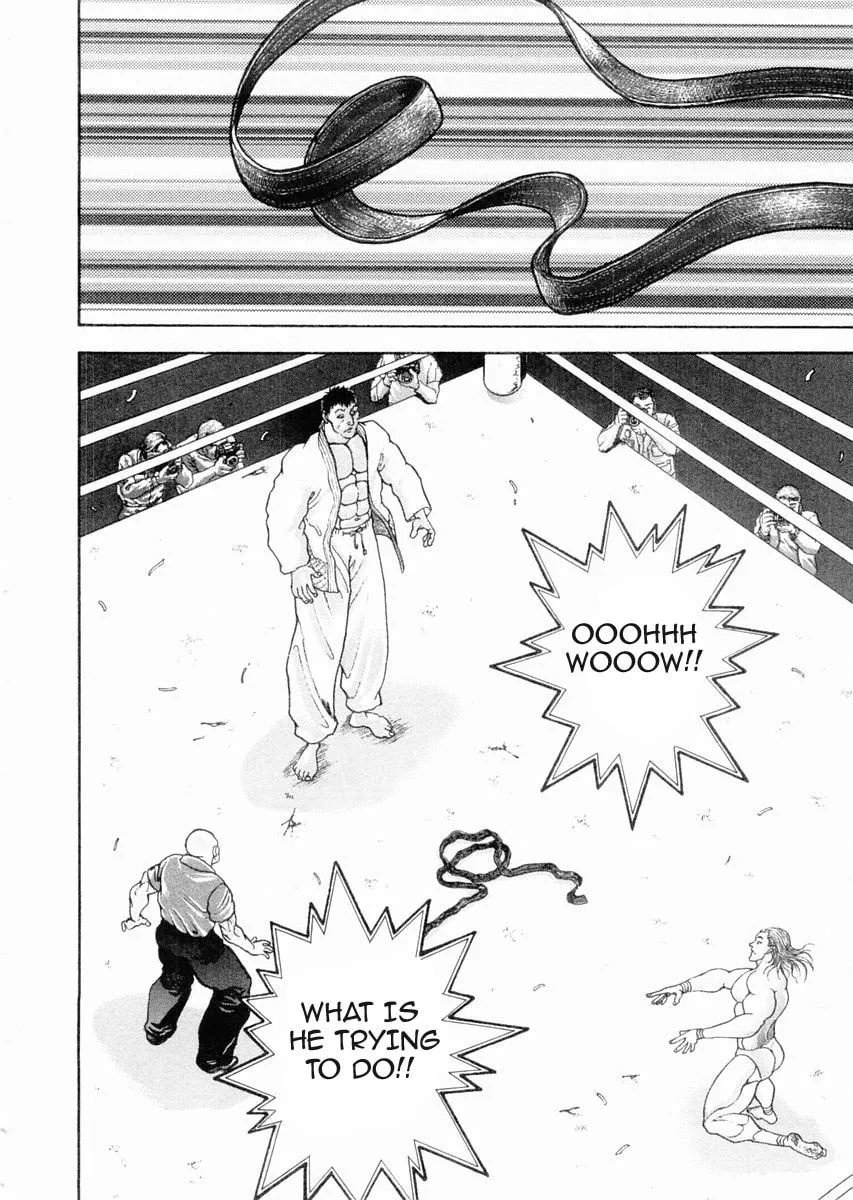 Garoden (ITAGAKI Keisuke) Chapter 91 page 2 - 