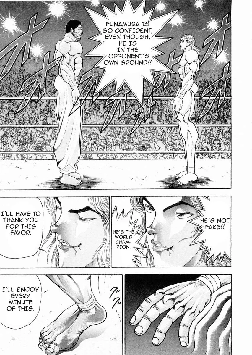 Garoden (ITAGAKI Keisuke) Chapter 91 page 11 - 