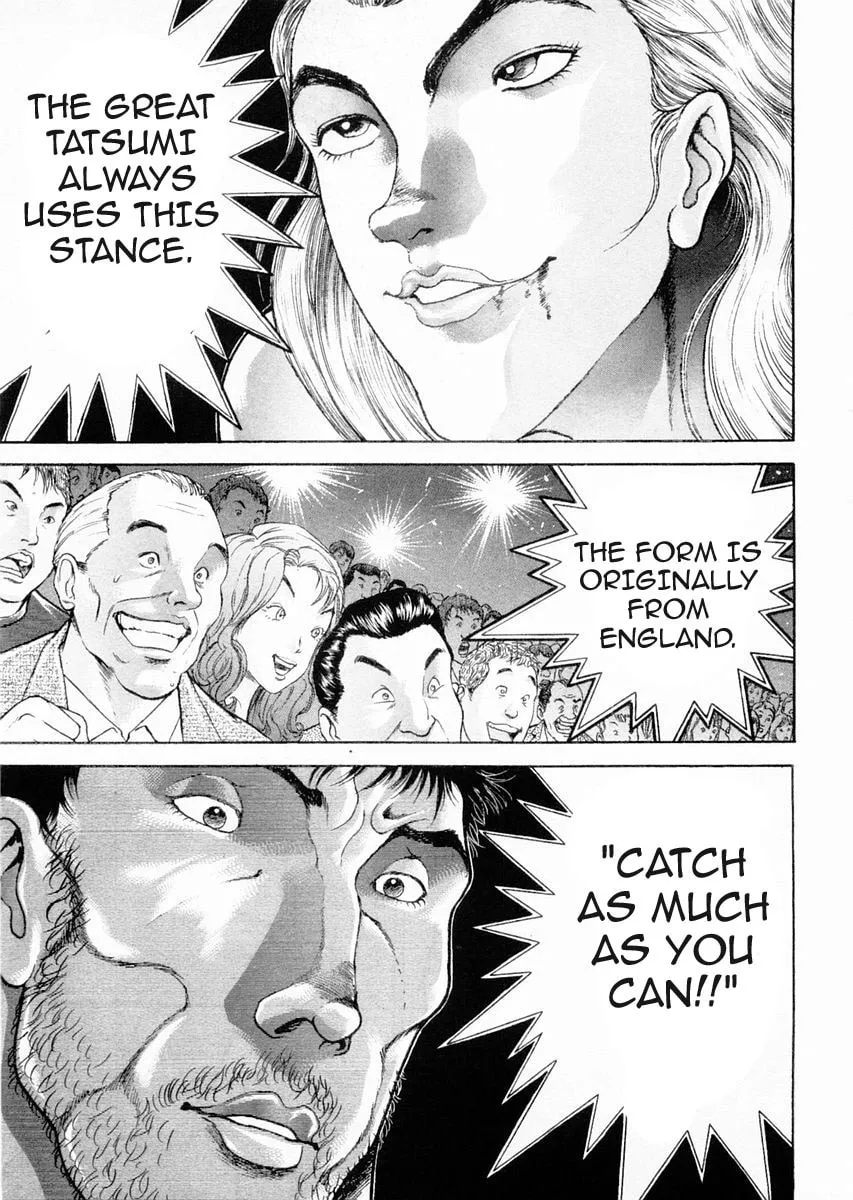Garoden (ITAGAKI Keisuke) Chapter 91 page 13 - 