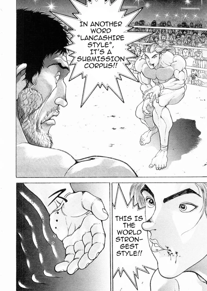 Garoden (ITAGAKI Keisuke) Chapter 91 page 14 - 