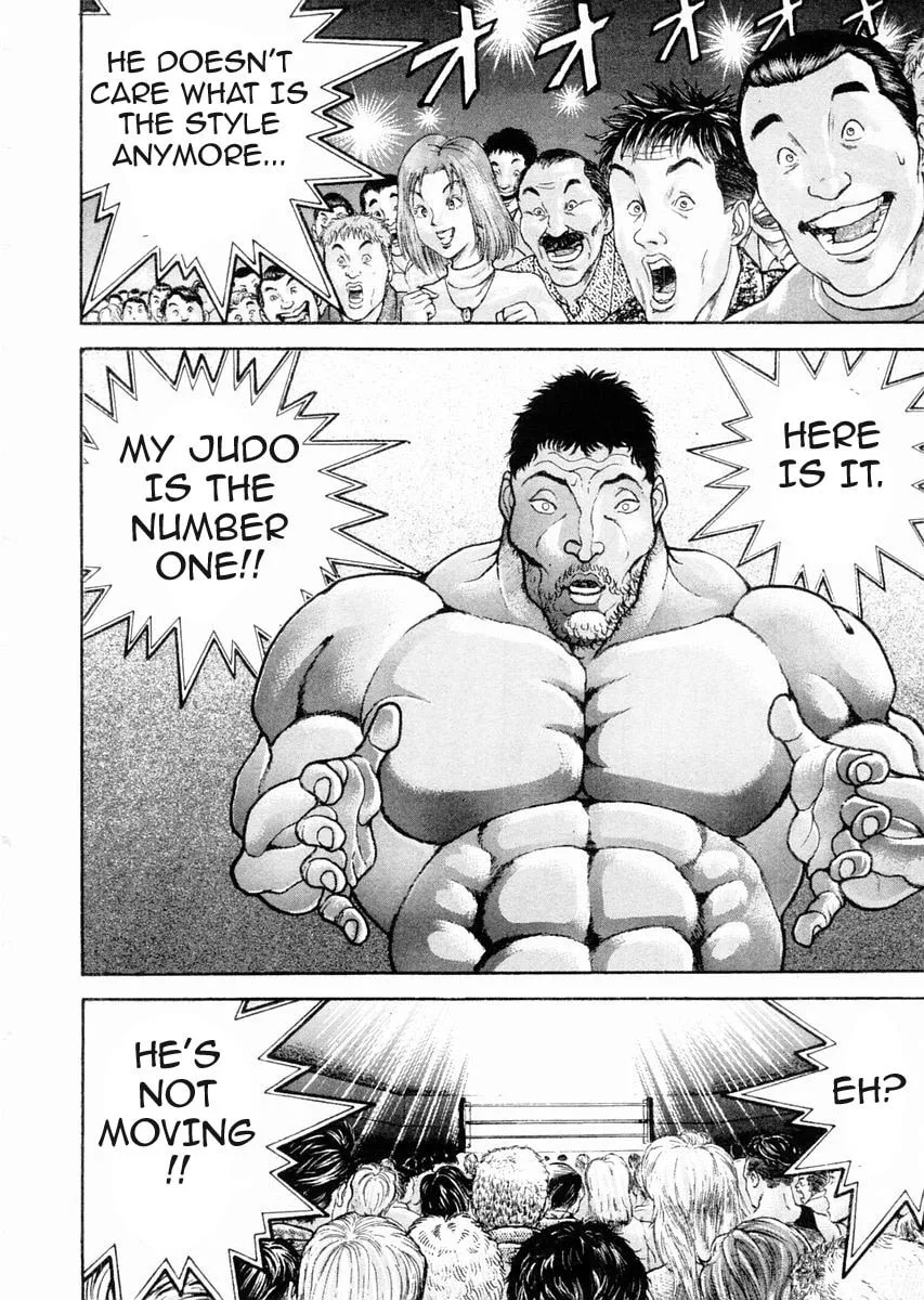 Garoden (ITAGAKI Keisuke) Chapter 91 page 16 - 