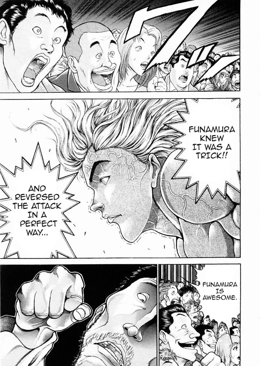 Garoden (ITAGAKI Keisuke) Chapter 91 page 5 - 