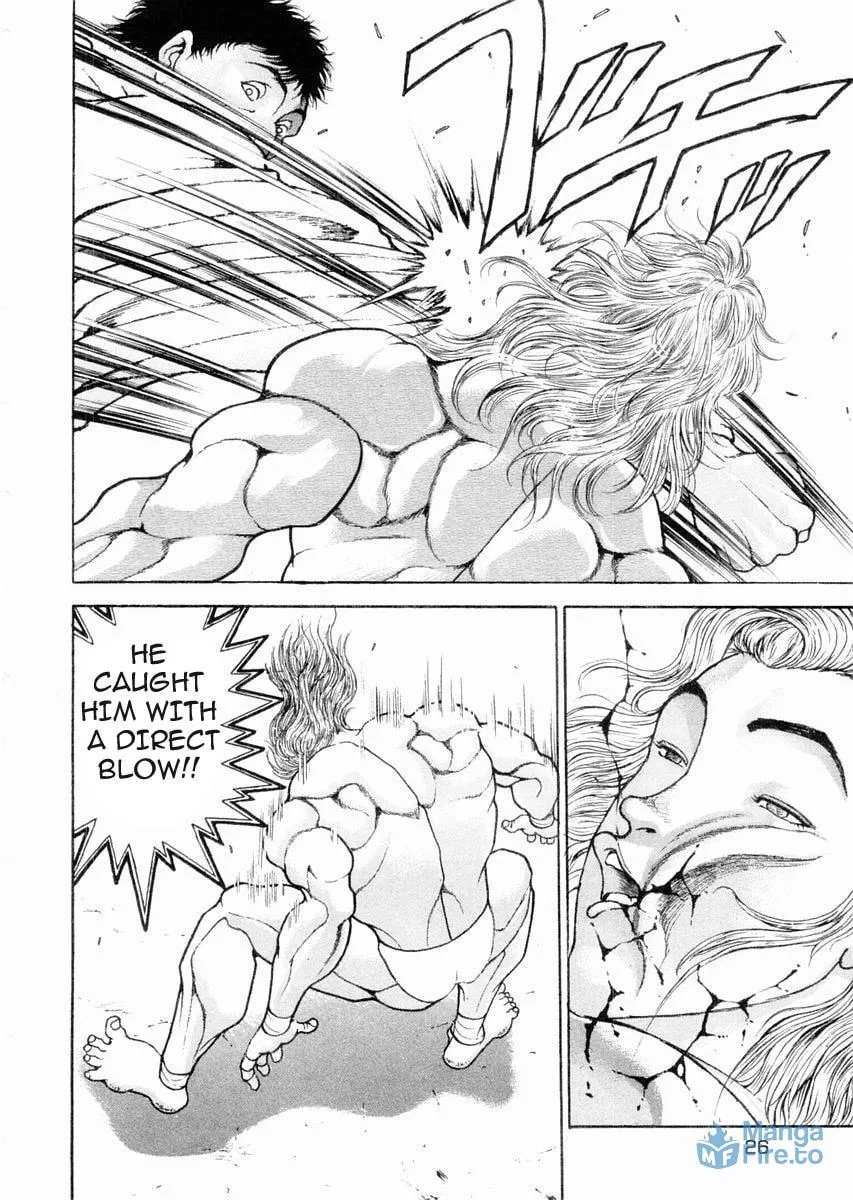 Garoden (ITAGAKI Keisuke) Chapter 91 page 6 - 