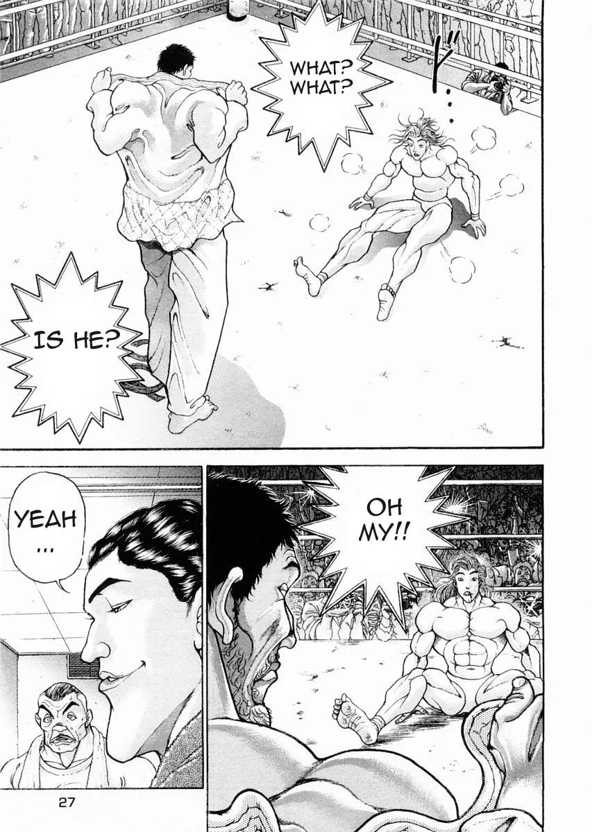 Garoden (ITAGAKI Keisuke) Chapter 91 page 7 - 