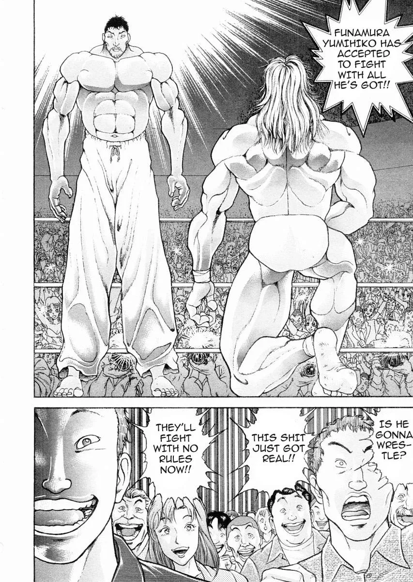 Garoden (ITAGAKI Keisuke) Chapter 91 page 10 - 