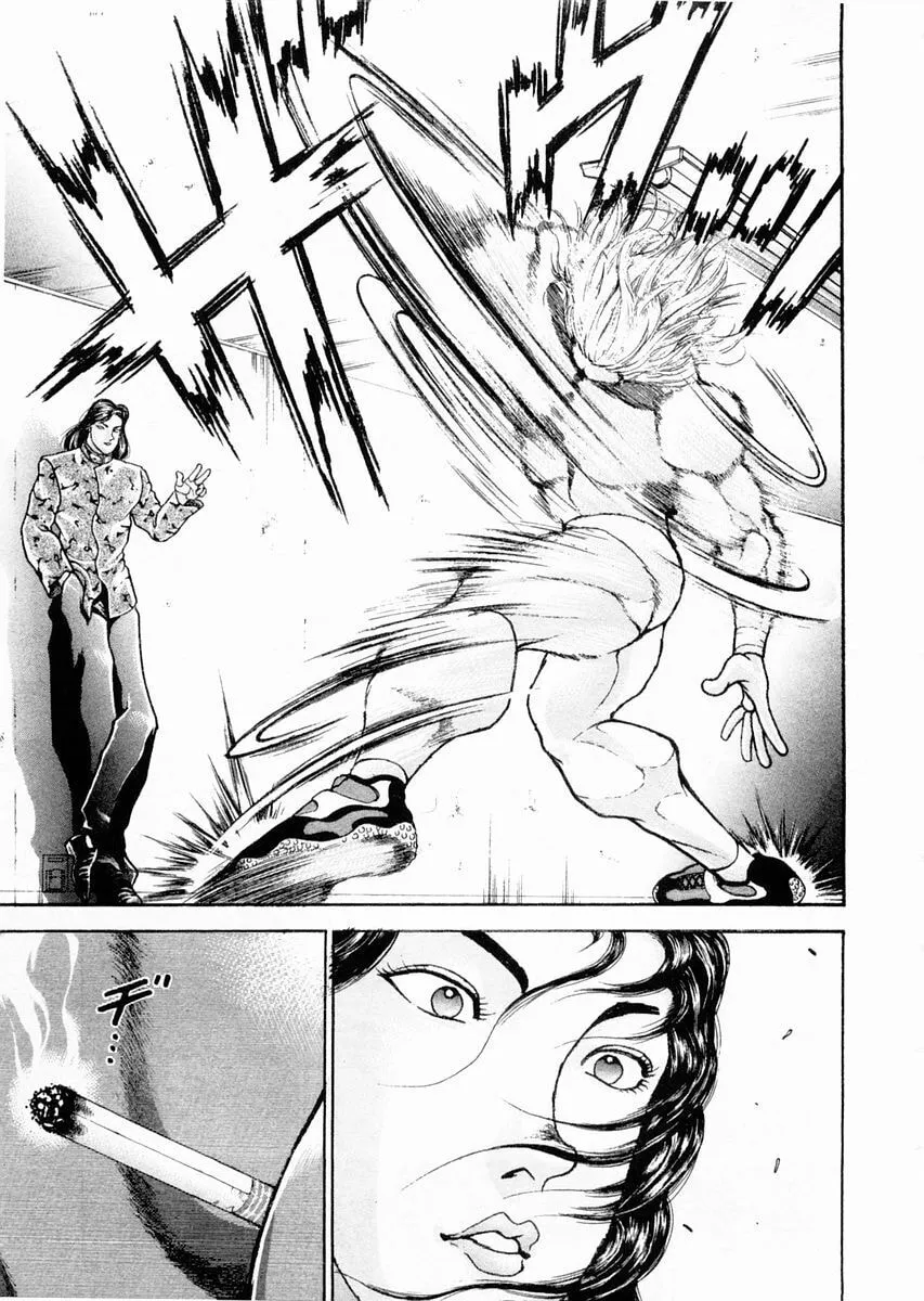 Garoden (ITAGAKI Keisuke) Chapter 92 page 13 - 