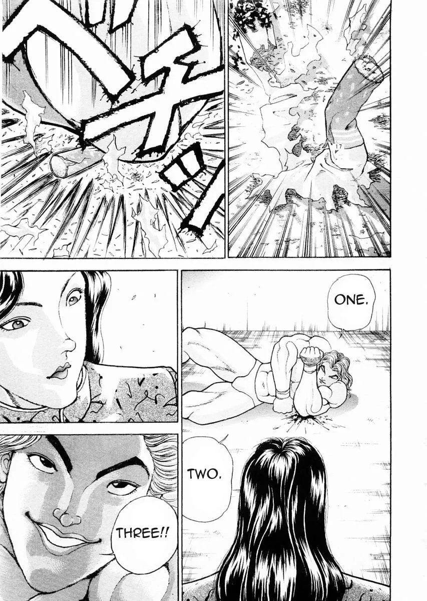 Garoden (ITAGAKI Keisuke) Chapter 92 page 17 - 