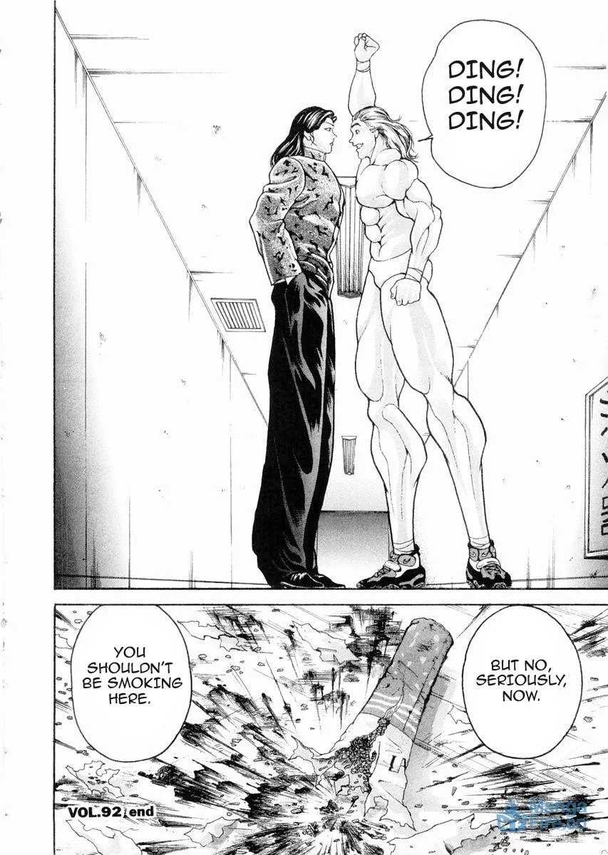Garoden (ITAGAKI Keisuke) Chapter 92 page 18 - 
