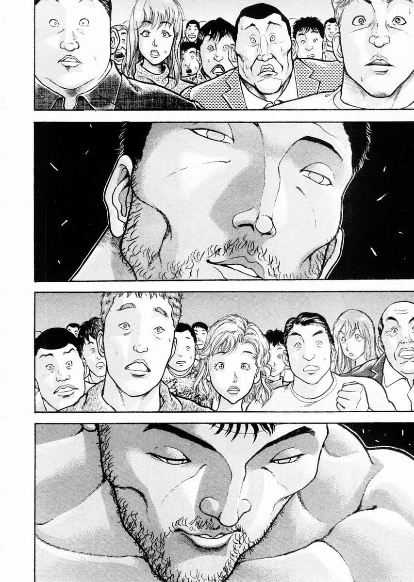 Garoden (ITAGAKI Keisuke) Chapter 92 page 4 - 