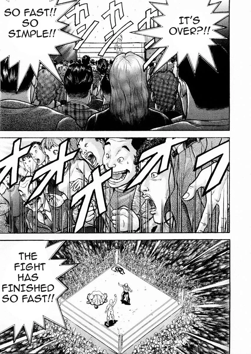 Garoden (ITAGAKI Keisuke) Chapter 92 page 7 - 
