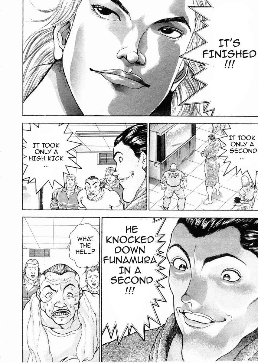 Garoden (ITAGAKI Keisuke) Chapter 92 page 8 - 