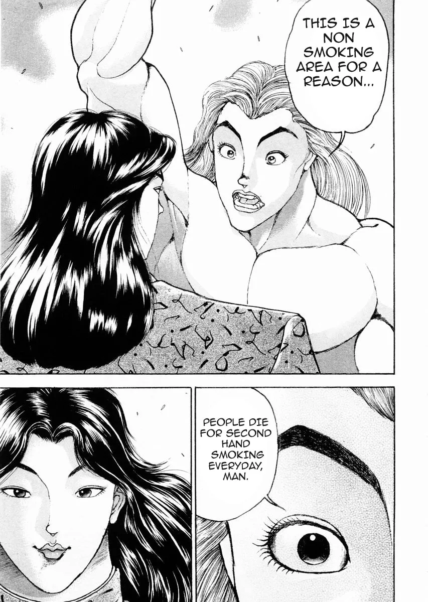 Garoden (ITAGAKI Keisuke) Chapter 93 page 2 - 