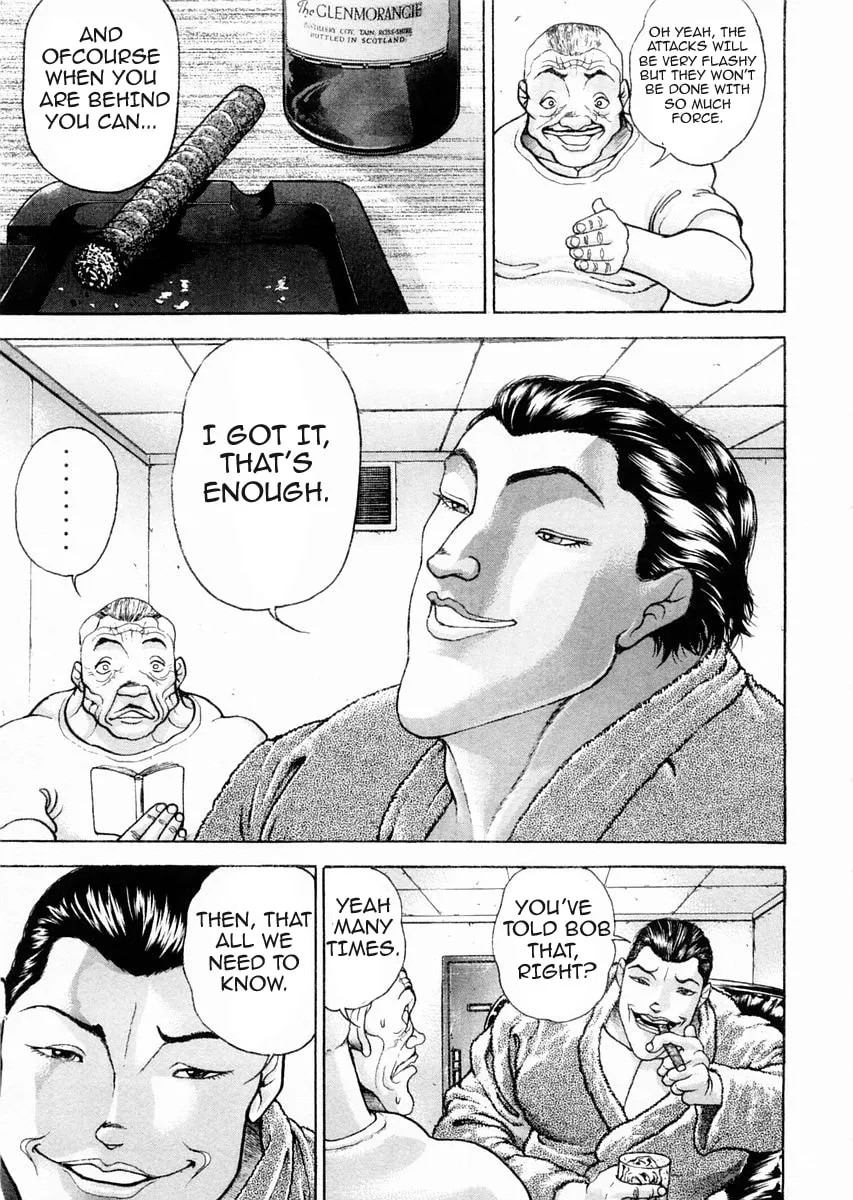 Garoden (ITAGAKI Keisuke) Chapter 93 page 14 - 