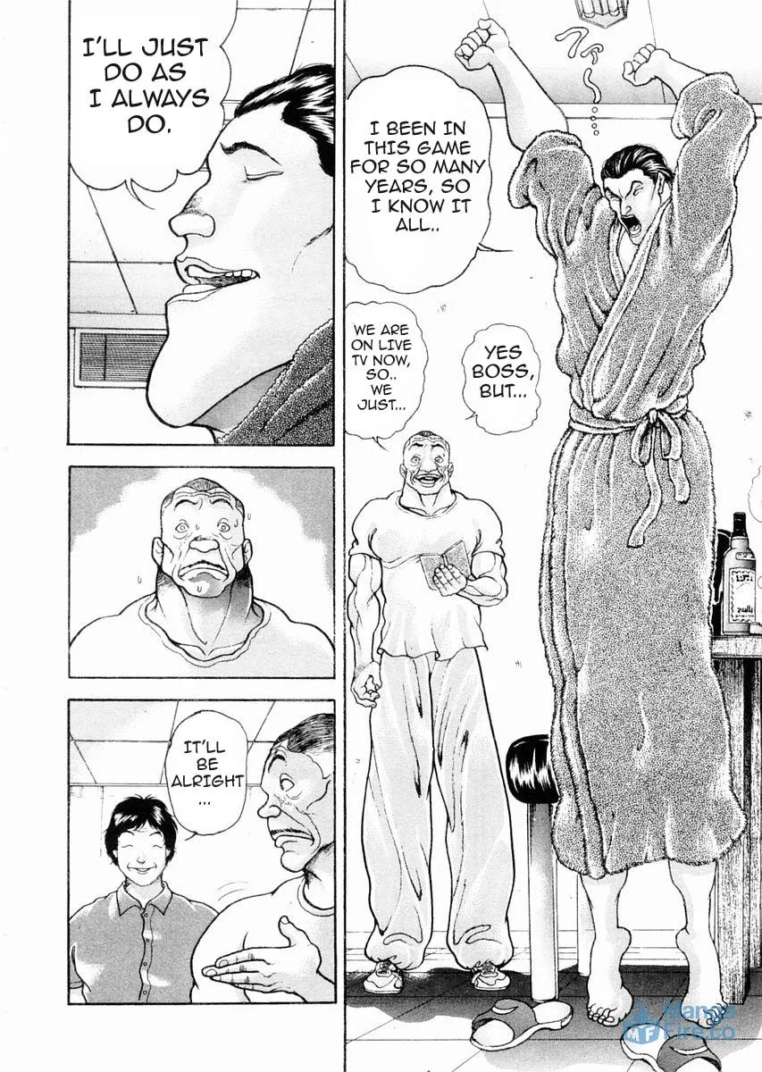 Garoden (ITAGAKI Keisuke) Chapter 93 page 15 - 