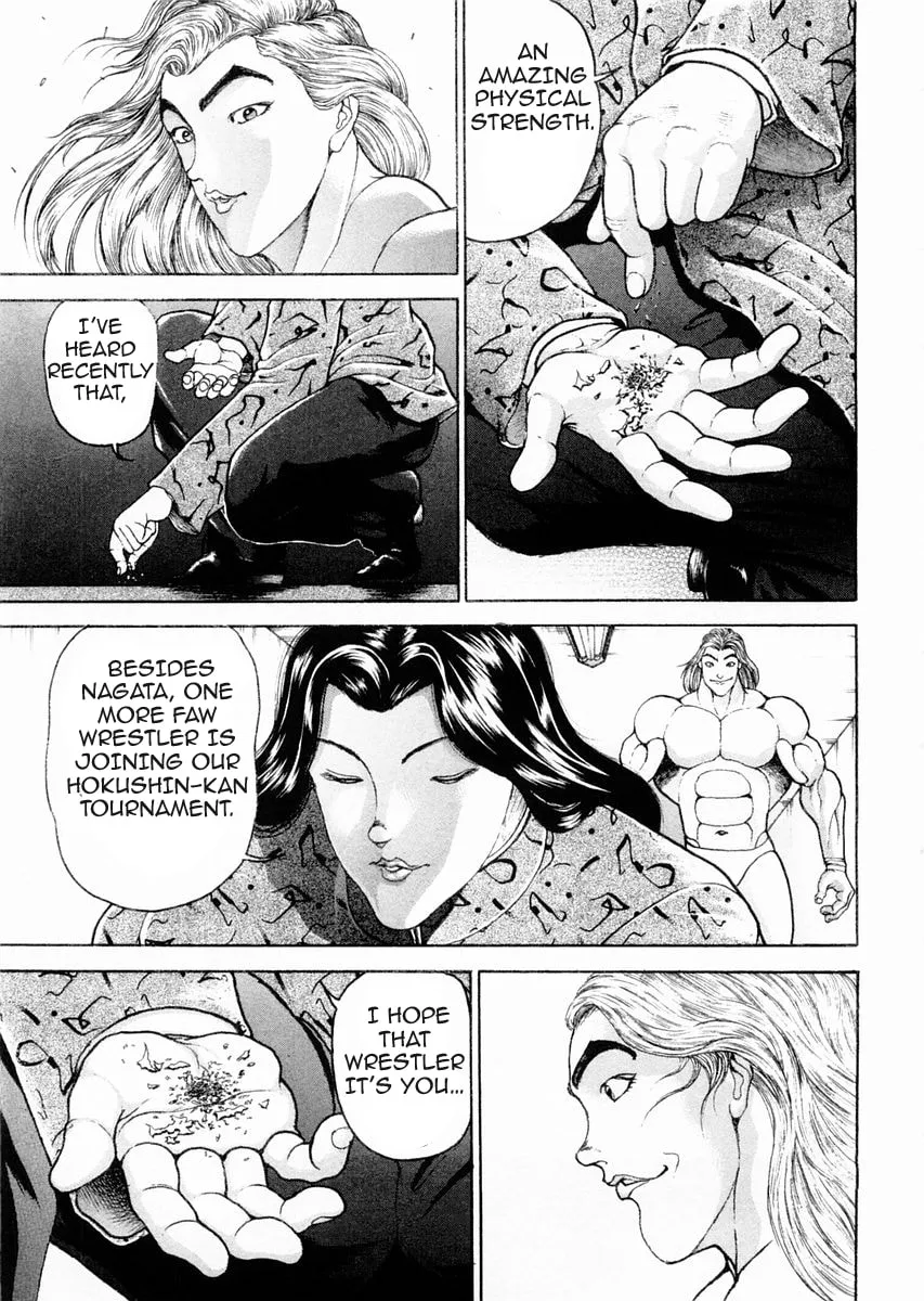 Garoden (ITAGAKI Keisuke) Chapter 93 page 4 - 