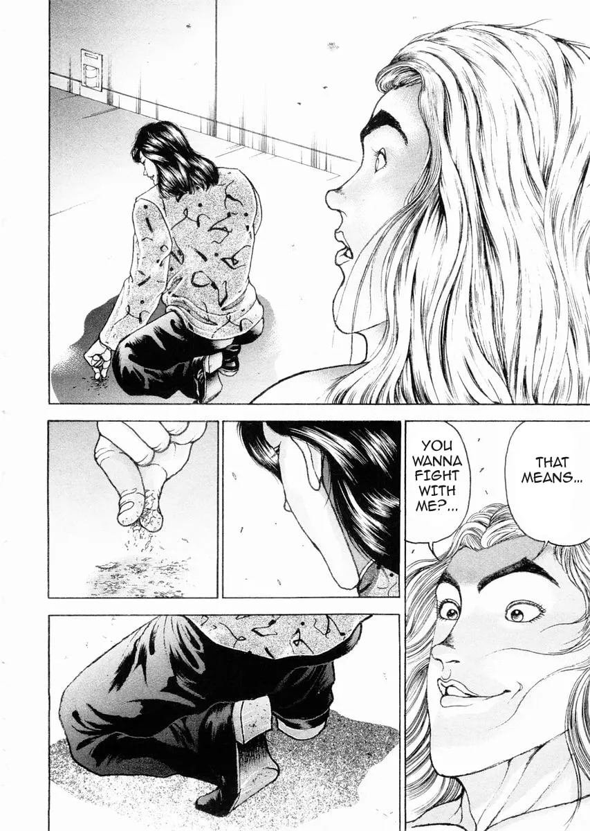 Garoden (ITAGAKI Keisuke) Chapter 93 page 5 - 