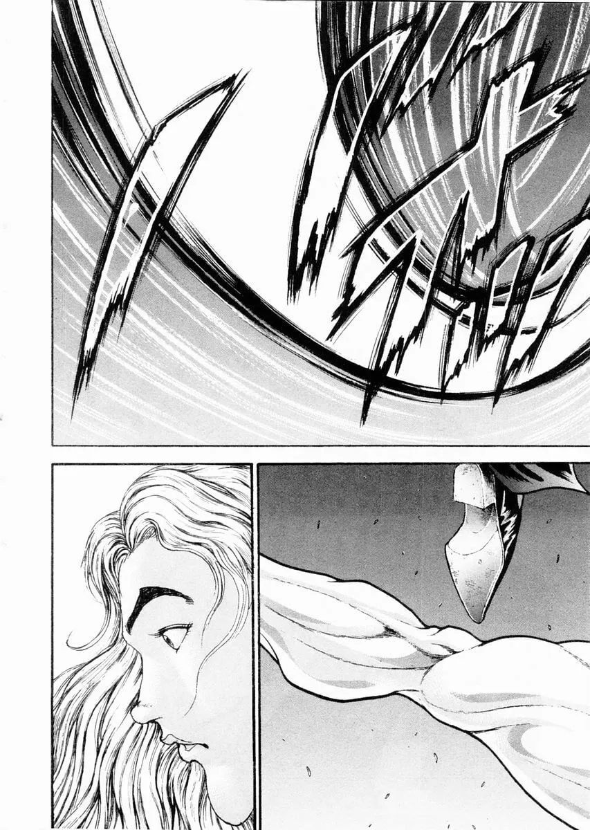 Garoden (ITAGAKI Keisuke) Chapter 93 page 7 - 