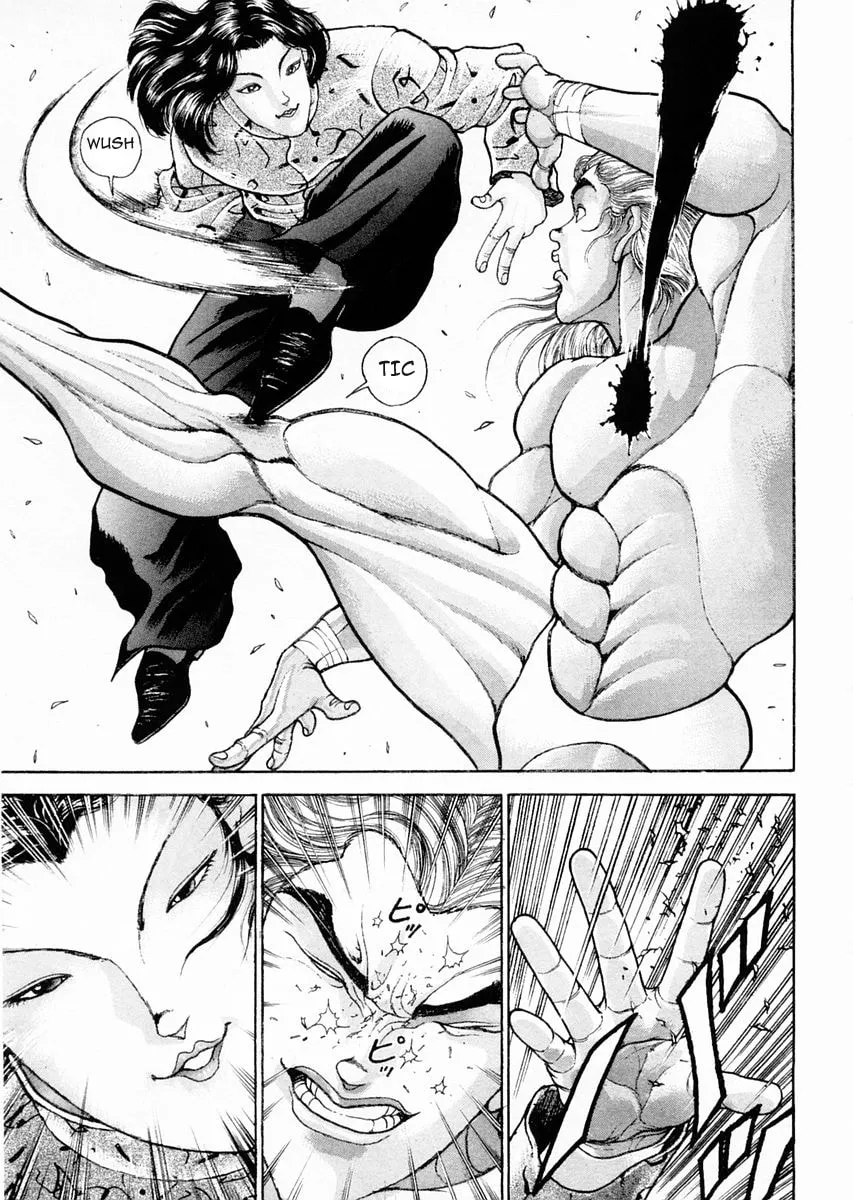 Garoden (ITAGAKI Keisuke) Chapter 93 page 8 - 