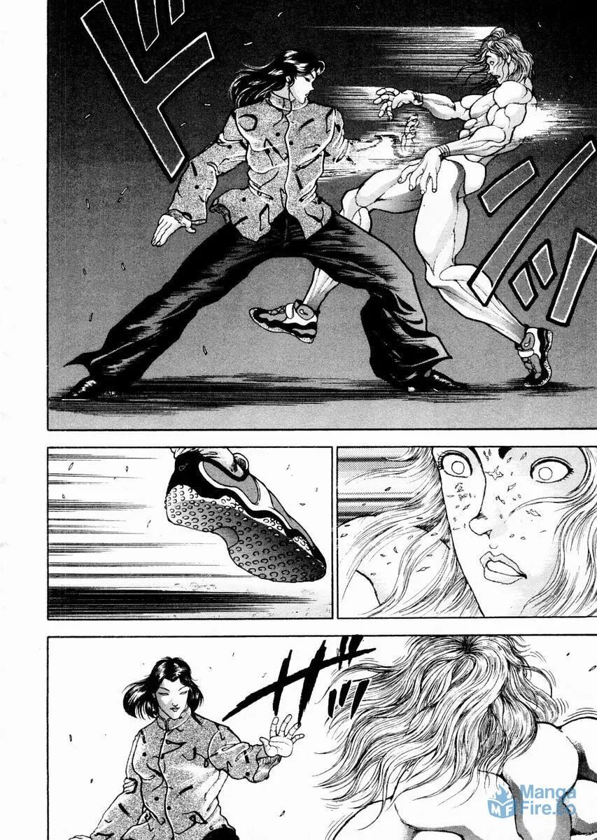Garoden (ITAGAKI Keisuke) Chapter 93 page 9 - 