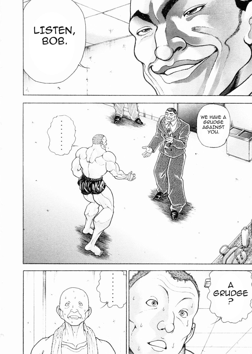 Garoden (ITAGAKI Keisuke) Chapter 94 page 2 - 