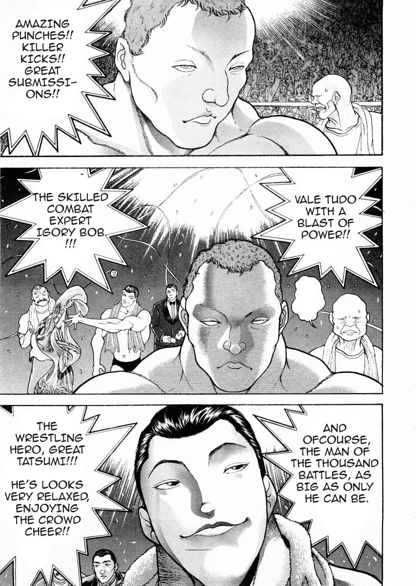 Garoden (ITAGAKI Keisuke) Chapter 94 page 15 - 
