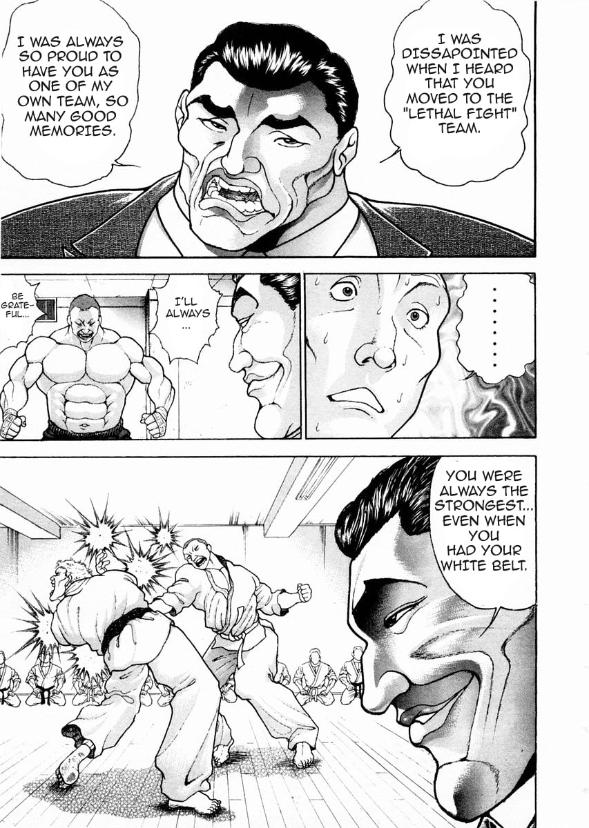 Garoden (ITAGAKI Keisuke) Chapter 94 page 3 - 