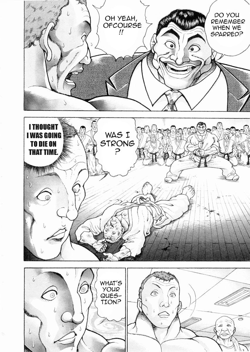 Garoden (ITAGAKI Keisuke) Chapter 94 page 4 - 