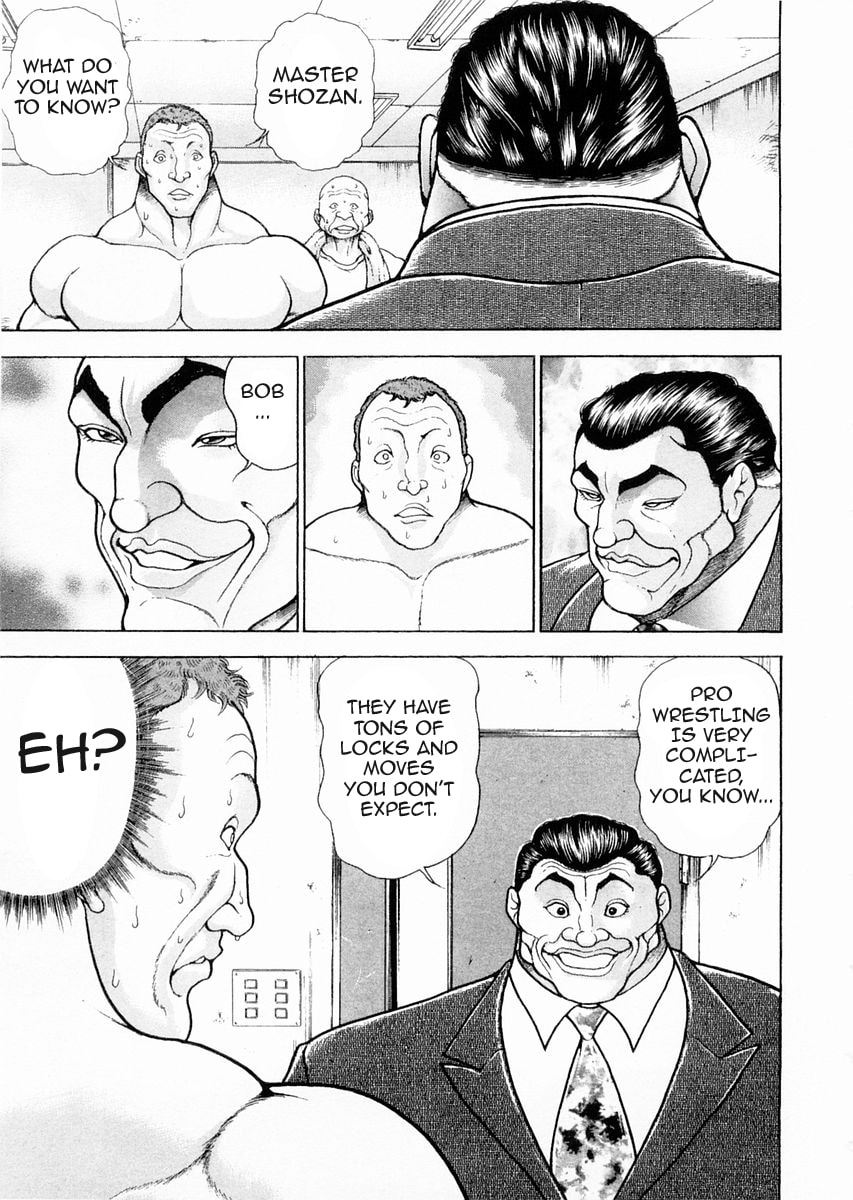 Garoden (ITAGAKI Keisuke) Chapter 94 page 5 - 