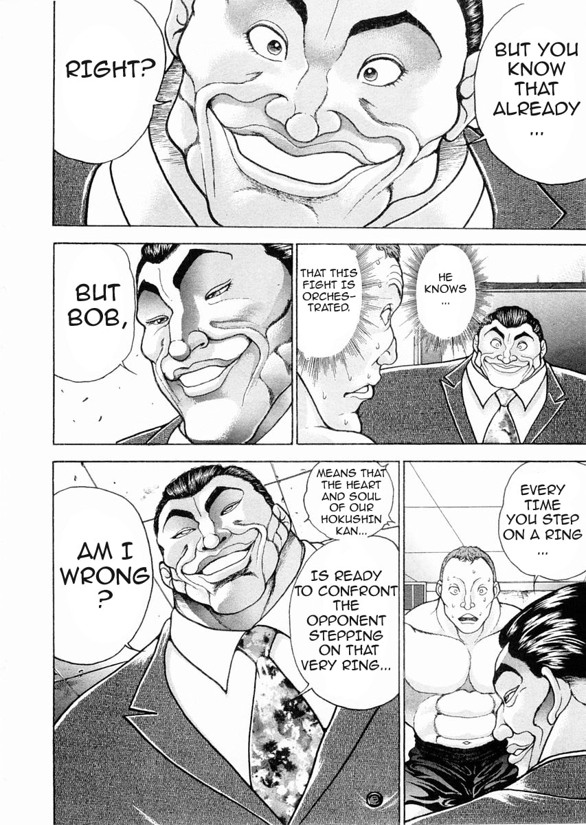 Garoden (ITAGAKI Keisuke) Chapter 94 page 6 - 