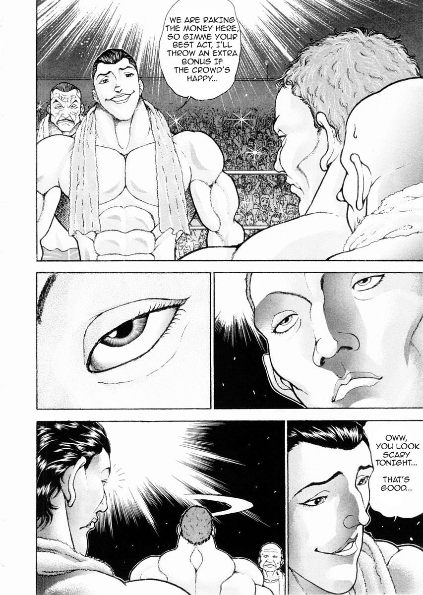 Garoden (ITAGAKI Keisuke) Chapter 95 page 2 - 