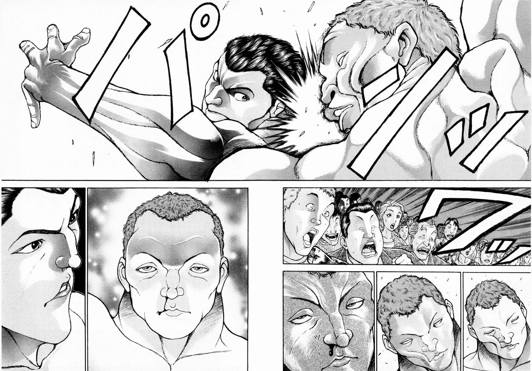 Garoden (ITAGAKI Keisuke) Chapter 95 page 12 - 
