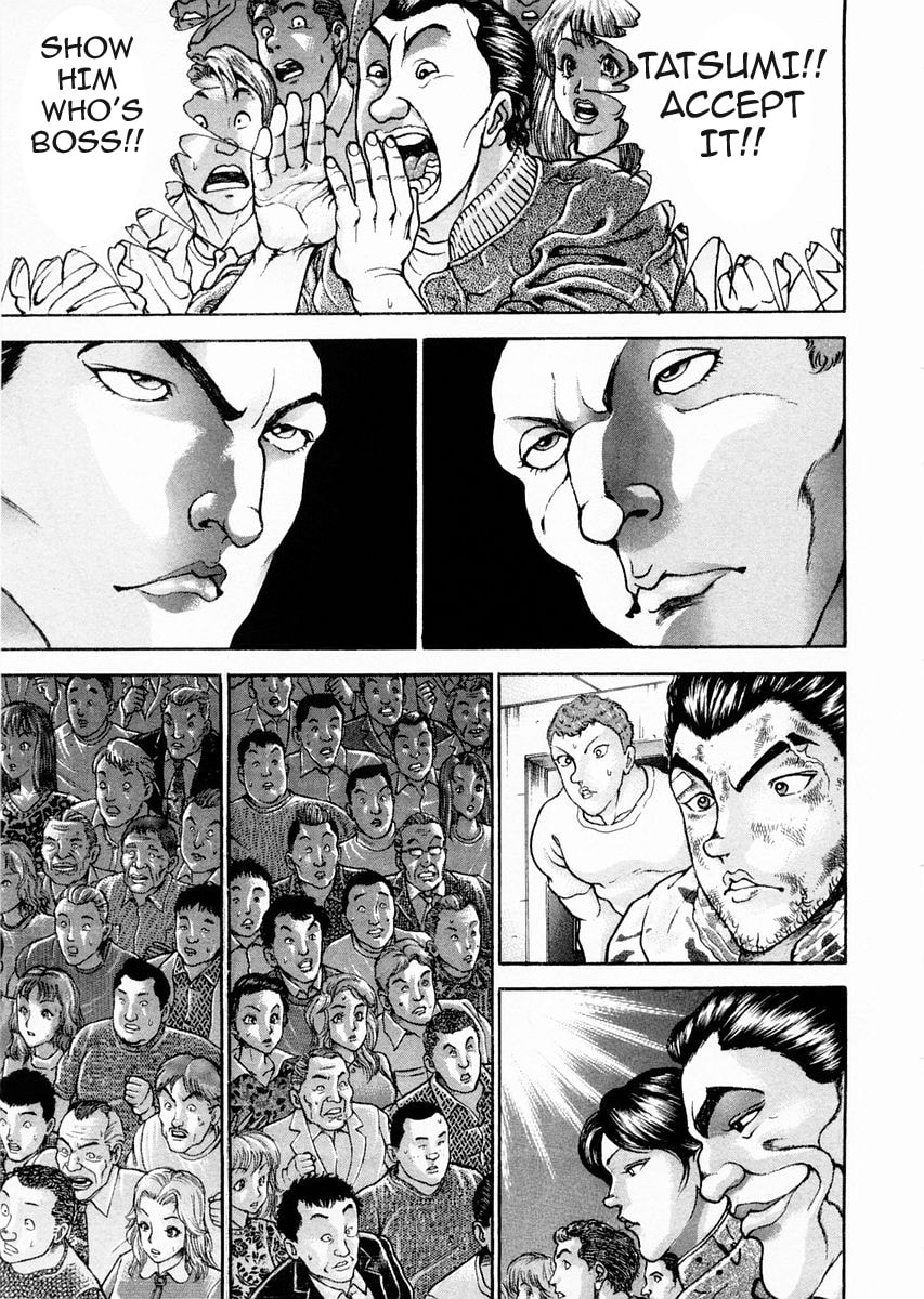 Garoden (ITAGAKI Keisuke) Chapter 95 page 14 - 
