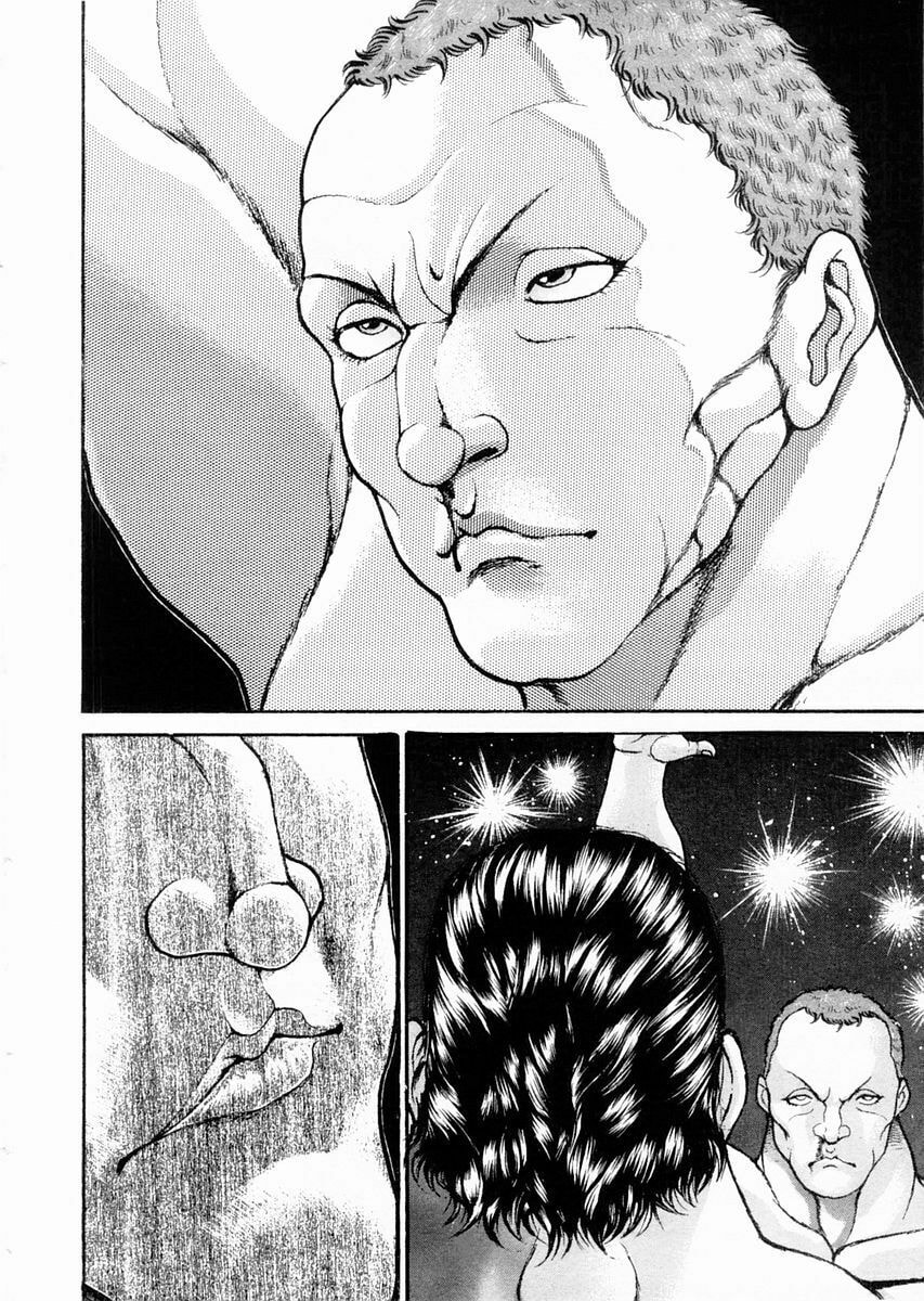 Garoden (ITAGAKI Keisuke) Chapter 95 page 15 - 