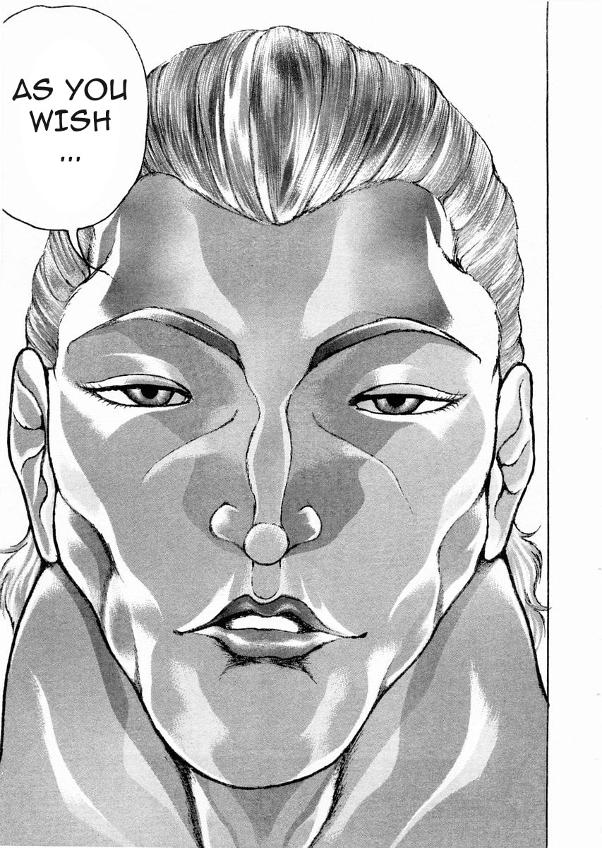 Garoden (ITAGAKI Keisuke) Chapter 95 page 16 - 