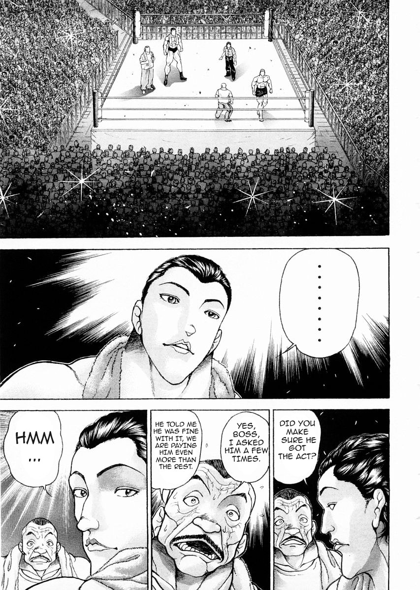 Garoden (ITAGAKI Keisuke) Chapter 95 page 3 - 