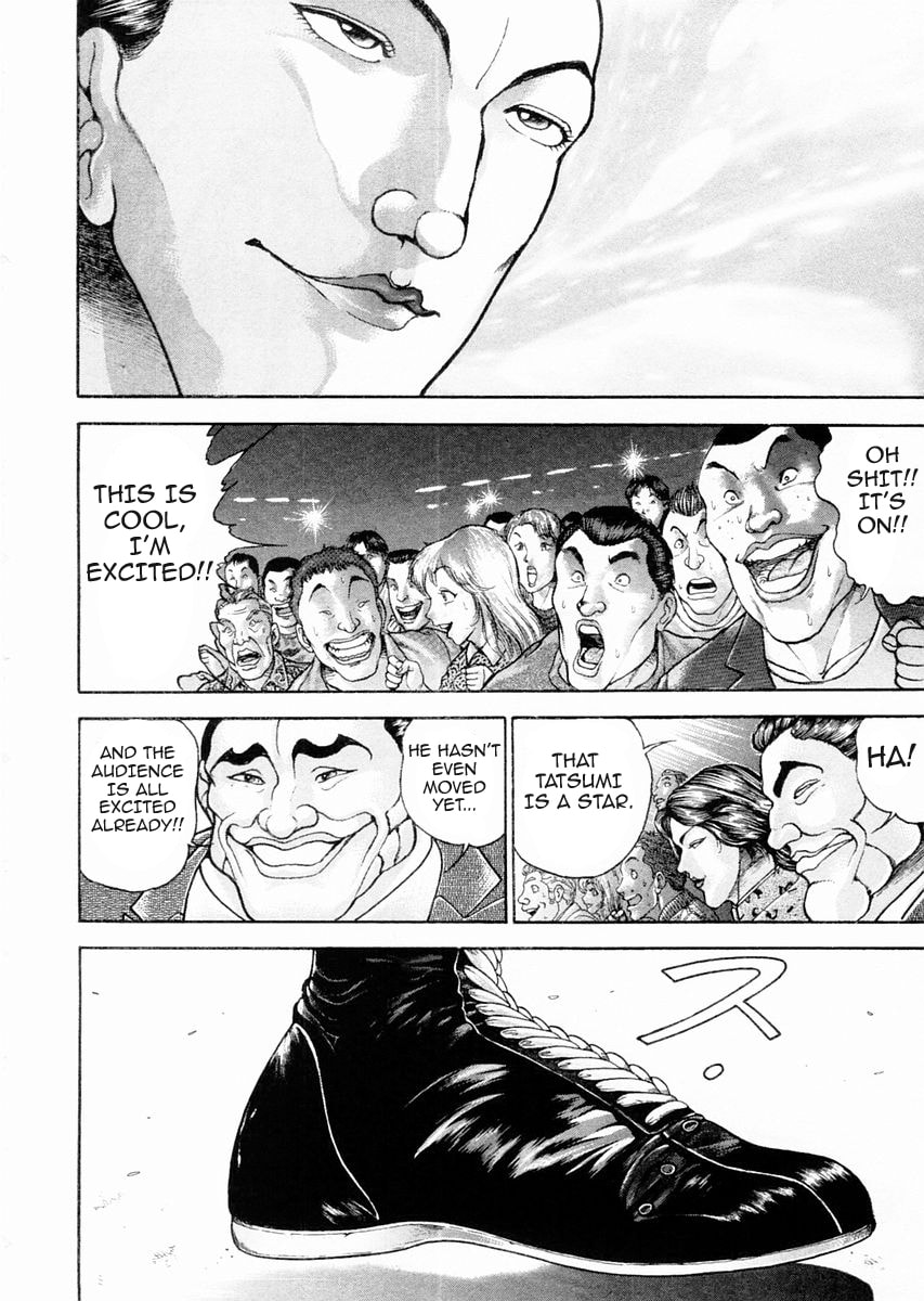 Garoden (ITAGAKI Keisuke) Chapter 95 page 8 - 