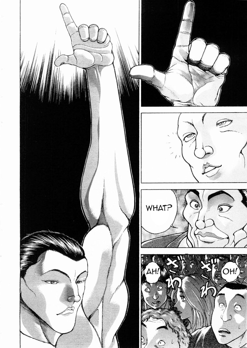 Garoden (ITAGAKI Keisuke) Chapter 96 page 12 - 