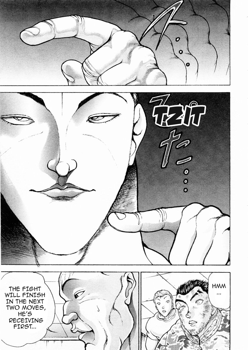 Garoden (ITAGAKI Keisuke) Chapter 96 page 13 - 