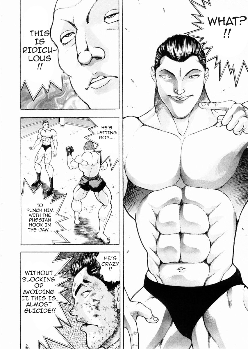 Garoden (ITAGAKI Keisuke) Chapter 96 page 14 - 