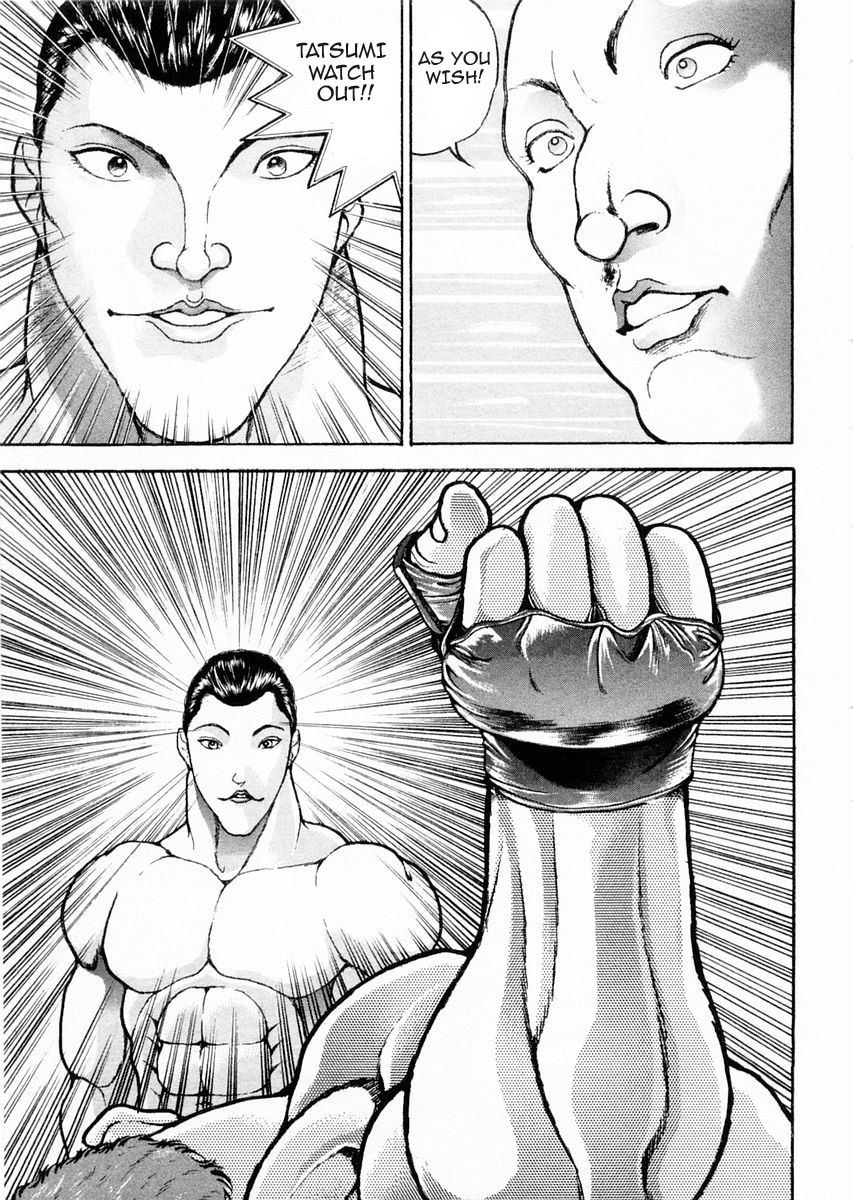 Garoden (ITAGAKI Keisuke) Chapter 96 page 15 - 