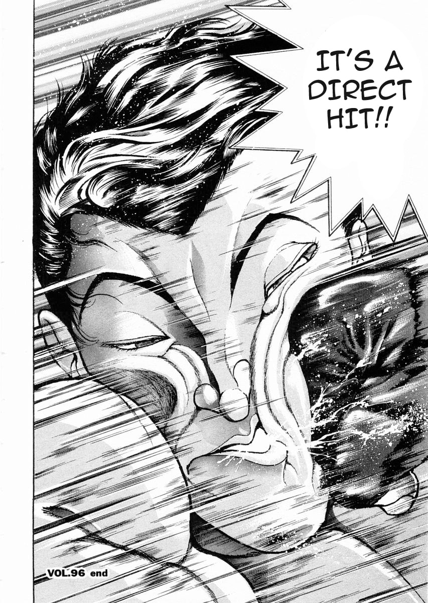 Garoden (ITAGAKI Keisuke) Chapter 96 page 16 - 