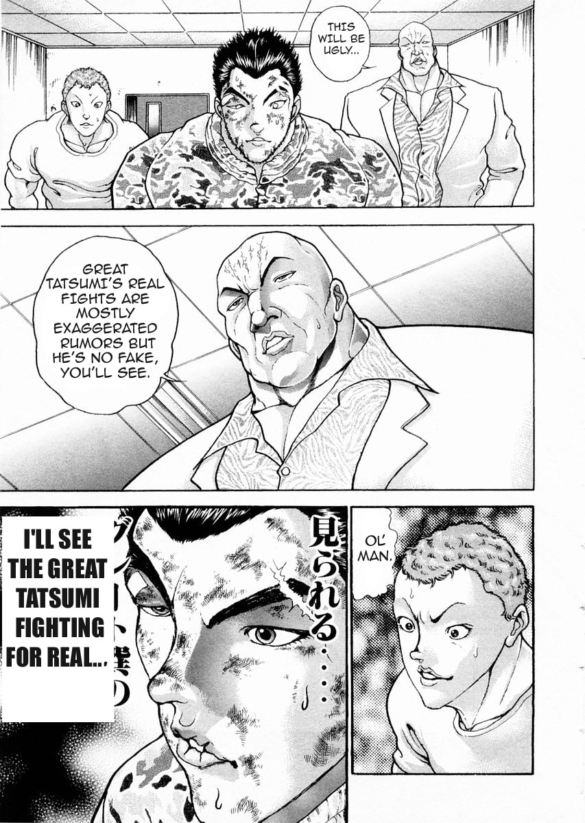 Garoden (ITAGAKI Keisuke) Chapter 96 page 3 - 