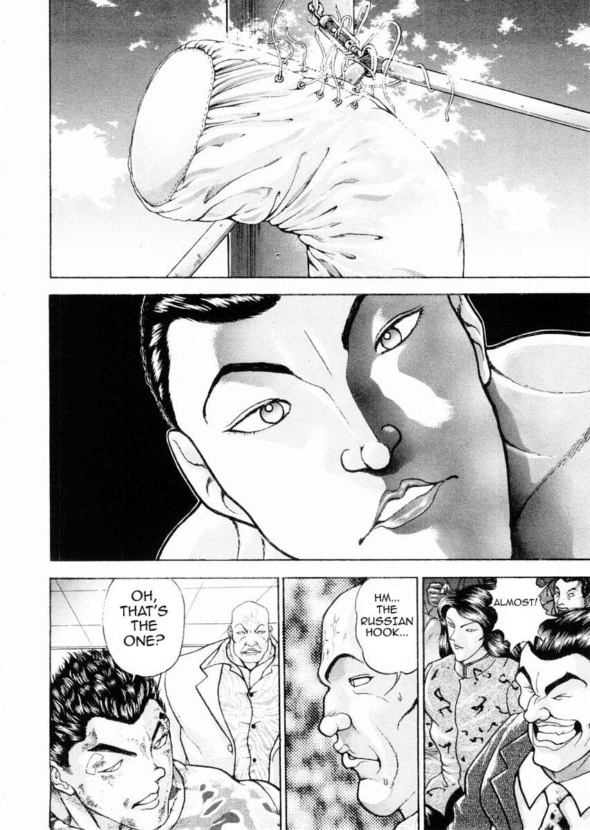 Garoden (ITAGAKI Keisuke) Chapter 96 page 10 - 